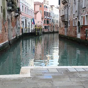 Casa Delle Gondole Ferienhaus Venedig
